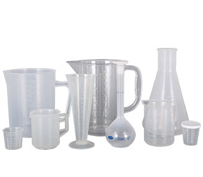 在线艹b塑料量杯量筒采用全新塑胶原料制作，适用于实验、厨房、烘焙、酒店、学校等不同行业的测量需要，塑料材质不易破损，经济实惠。